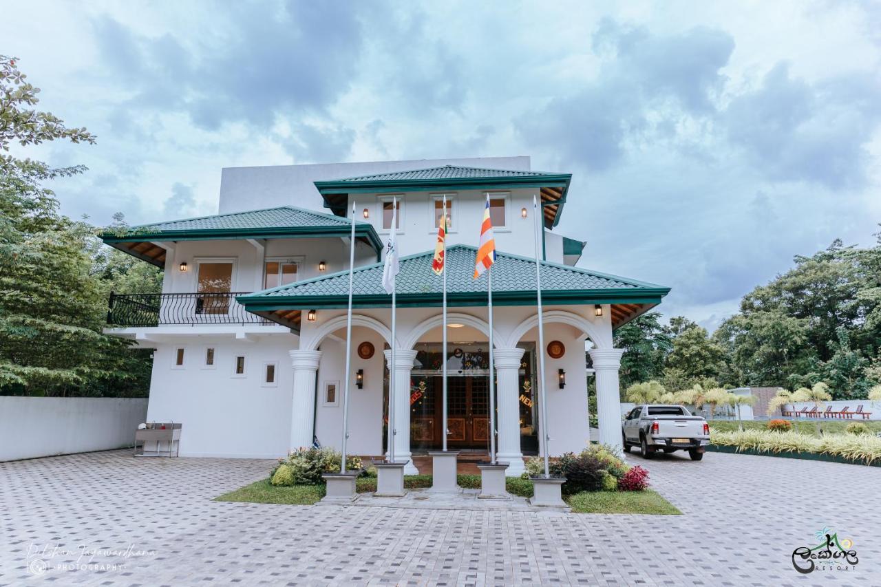Lakegala Resort Matale Eksteriør billede