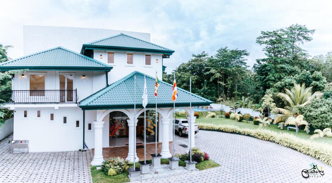 Lakegala Resort Matale Eksteriør billede